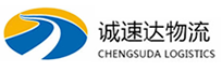 湖州到银州区物流公司